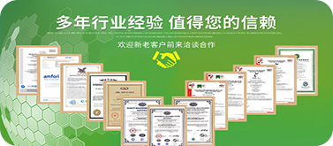 恭喜武漢康芝園科技發(fā)展有限公司官網(wǎng)上線(xiàn)！??！